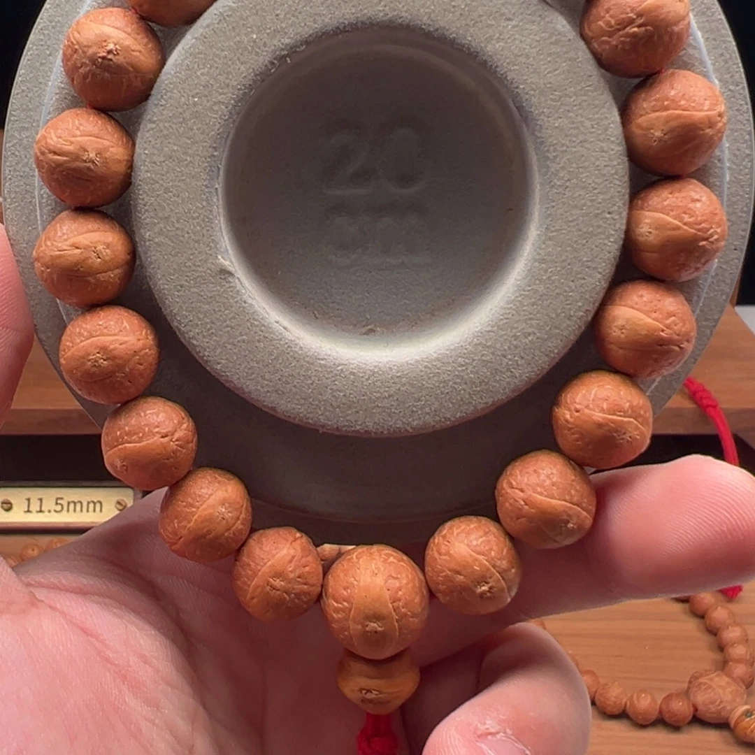 把件凤眼菩提13.5尺寸手持