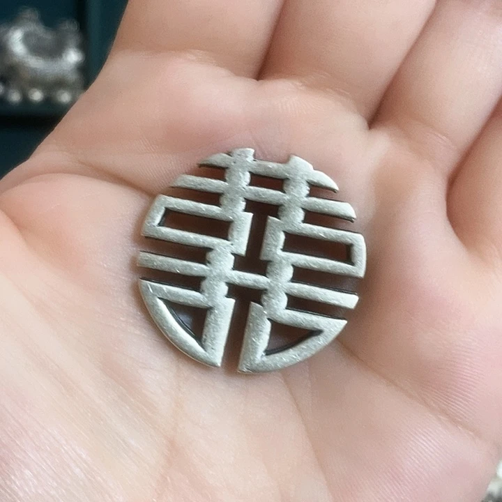 吊坠足银足银双喜牌