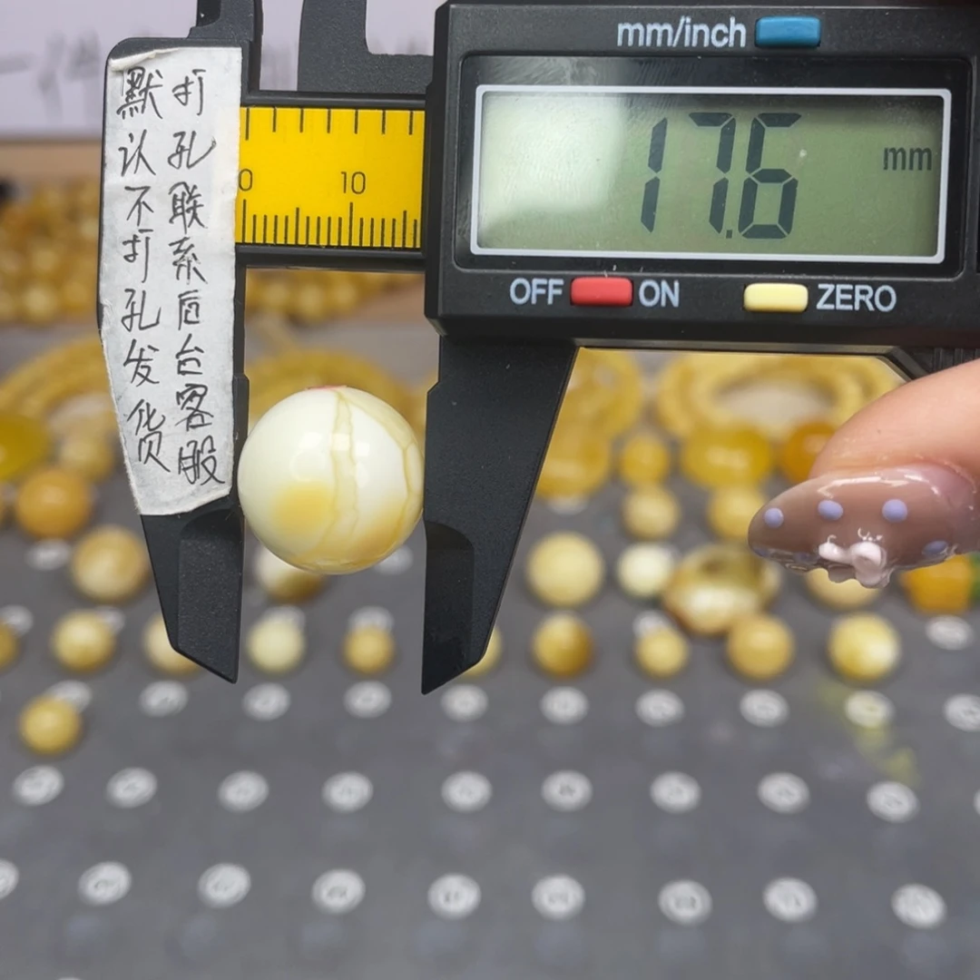 蜜蜡未镶嵌裸石52