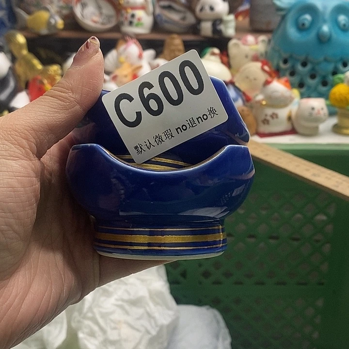 紫砂茶杯王*二我们都在努力着改变生活