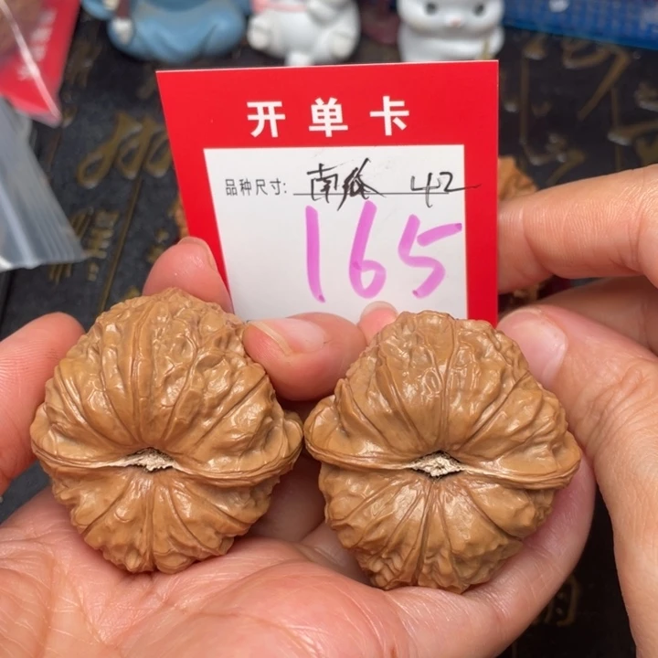 吊坠桃核文玩的好