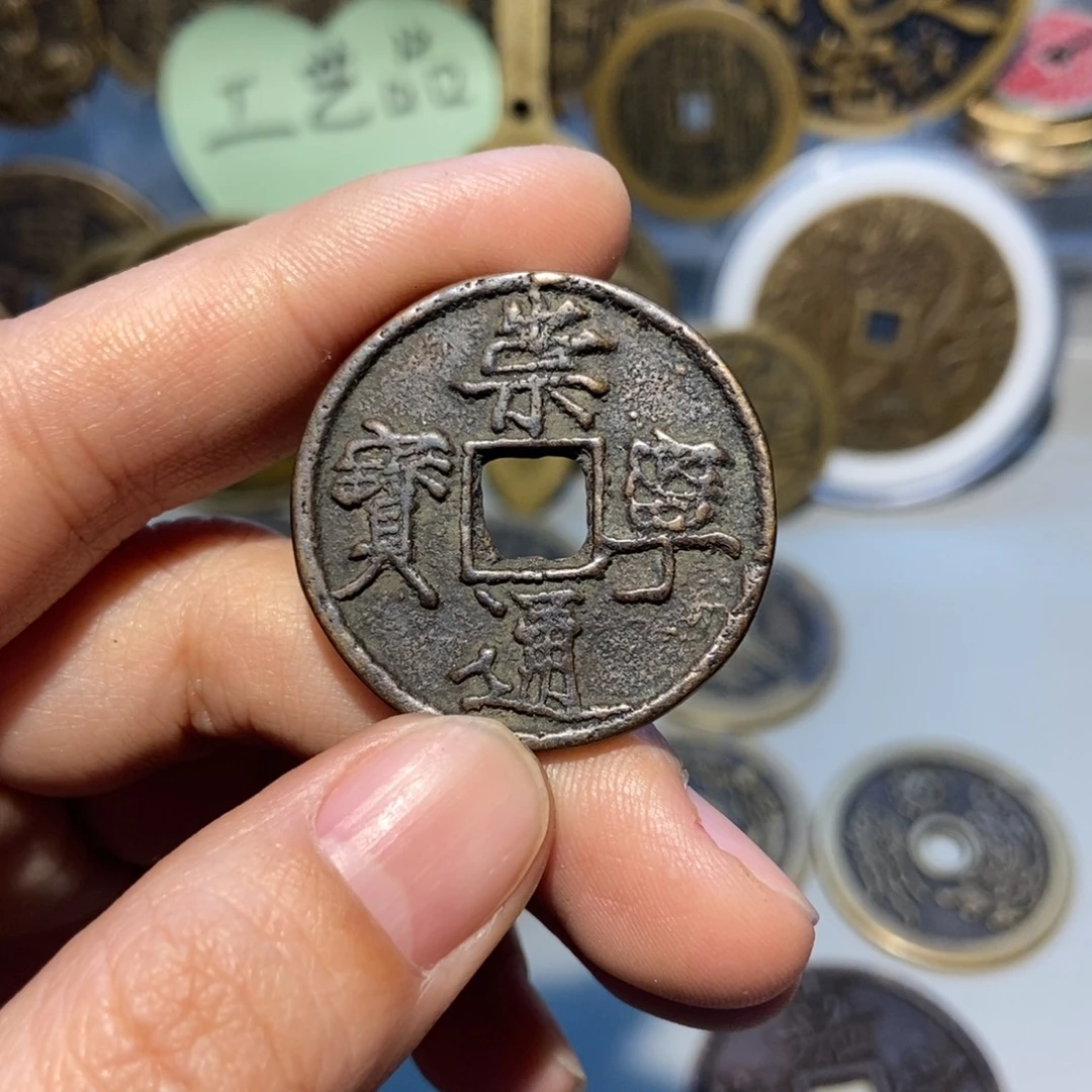 铜一物一拍工艺品