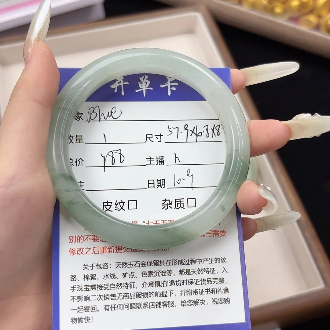 未镶嵌手镯石英岩玉B****?