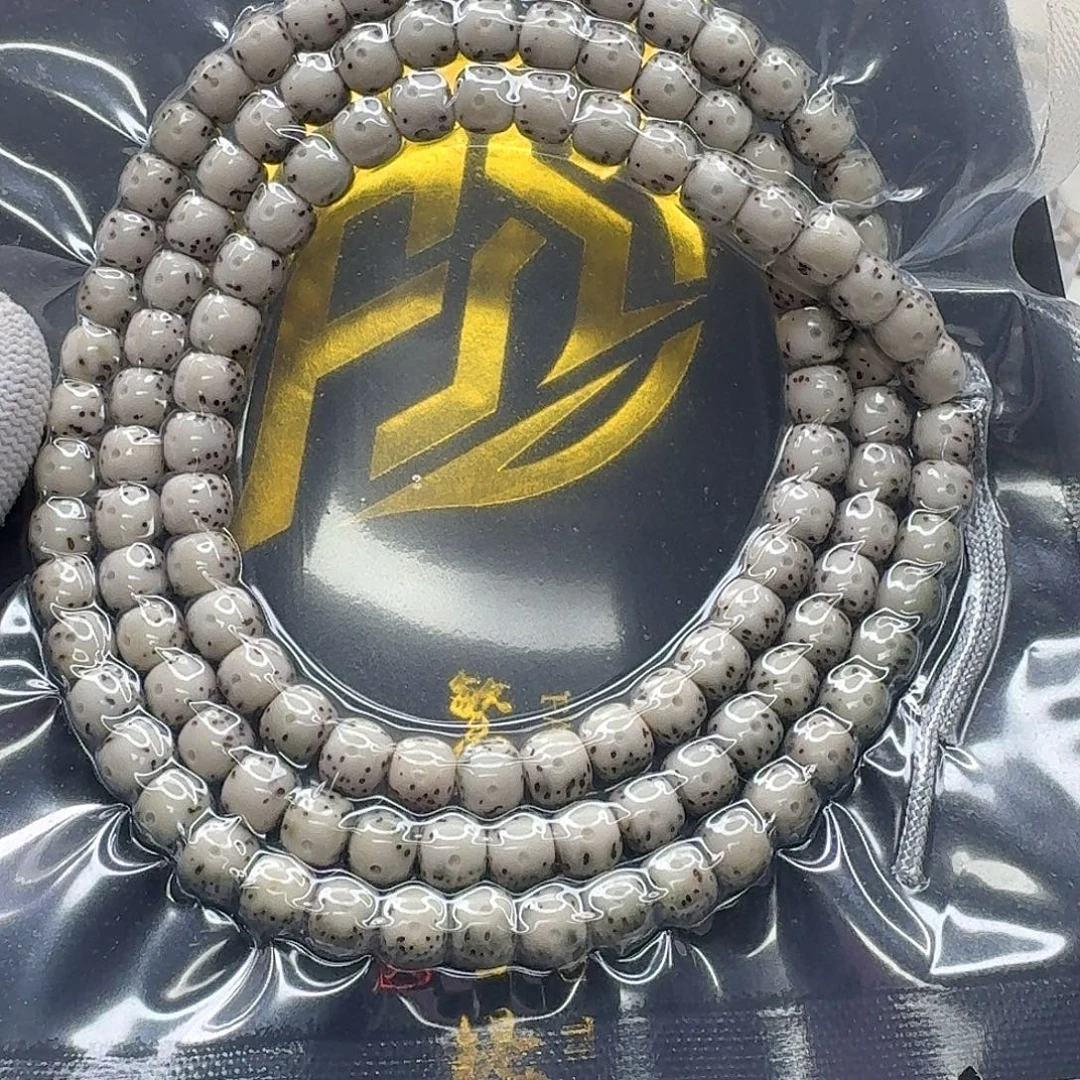 星月菩提吊坠15梵天绿包白大眼睛7左右108一物一图