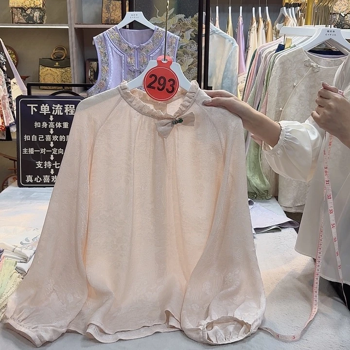 笑***瑶好看好看好看好看