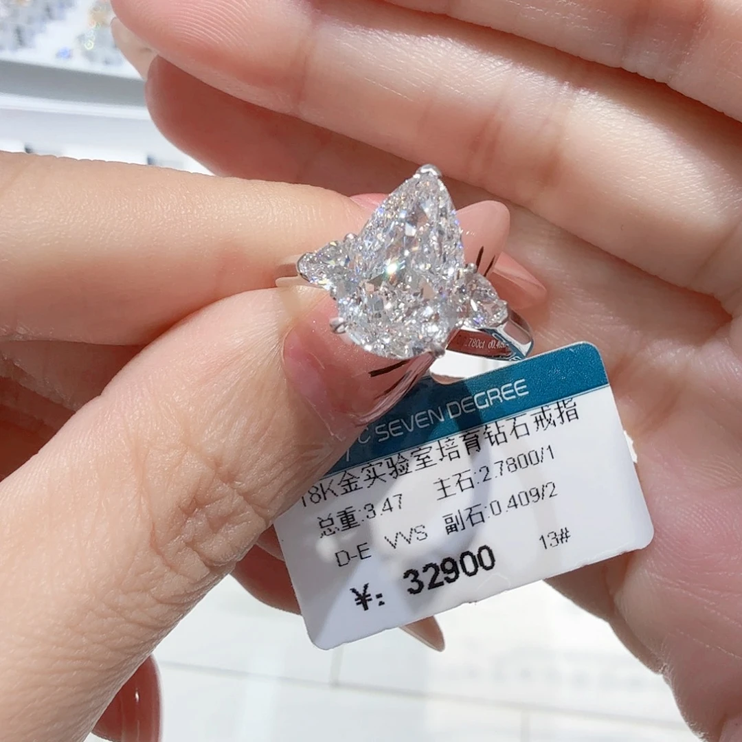 18K金镶嵌实验室培育钻石