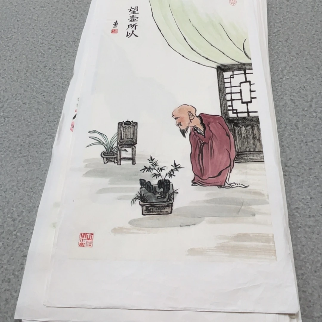 国画2平尺国画作品