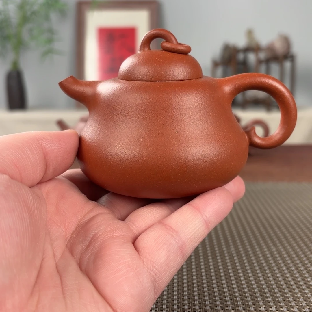 紫砂茶壶黄龙山原矿紫砂壶230