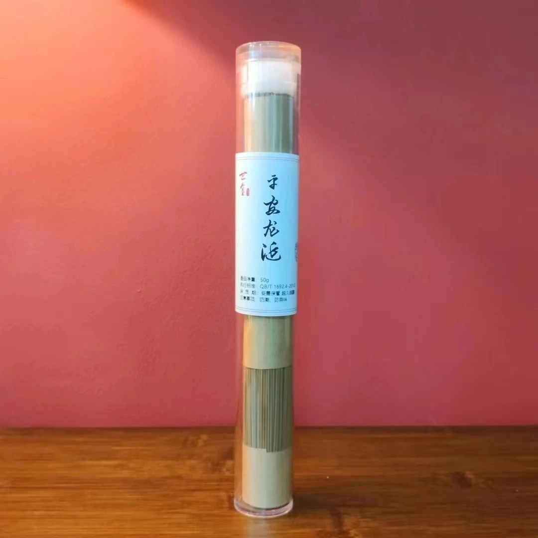 平安龙涎线香 50g装 香薰香料 家居香薰 日常家用线香