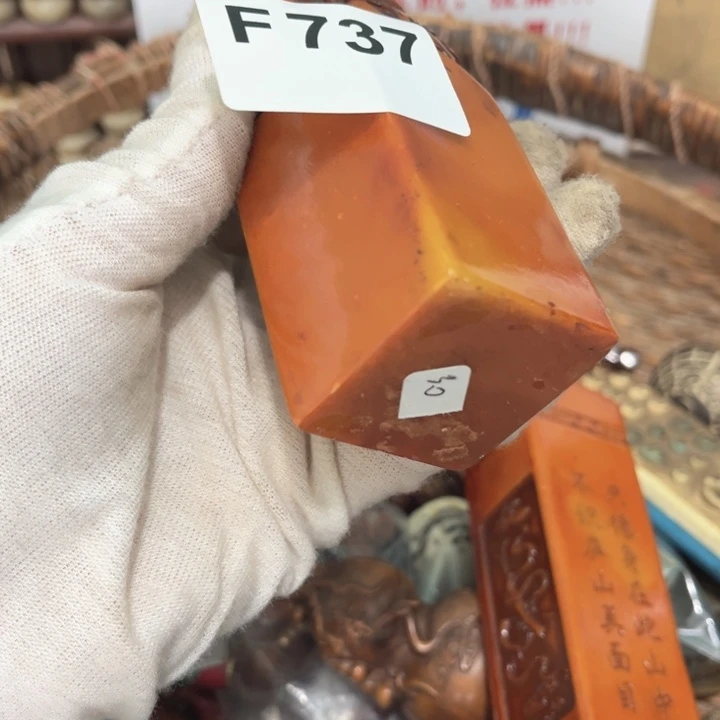 南***子瓷片直播间火爆热卖