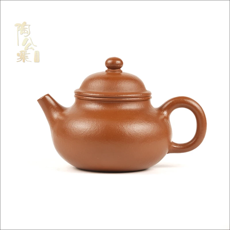 陶公粟原矿黄龙山朱泥《容天》150cc内推张涛手制精美紫砂壶茶具