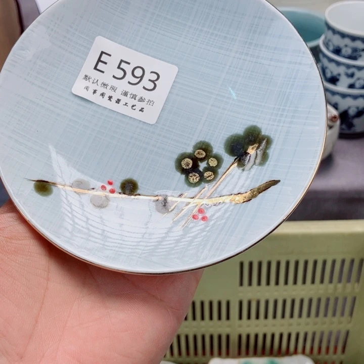 西***电593健健康康平平安安
