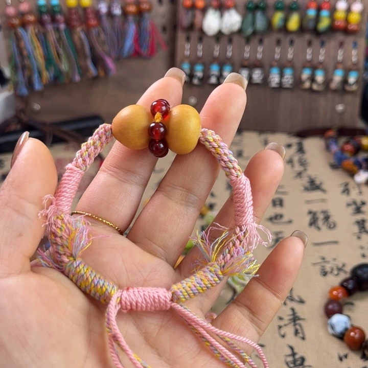 玛瑙/玉髓未镶嵌手链