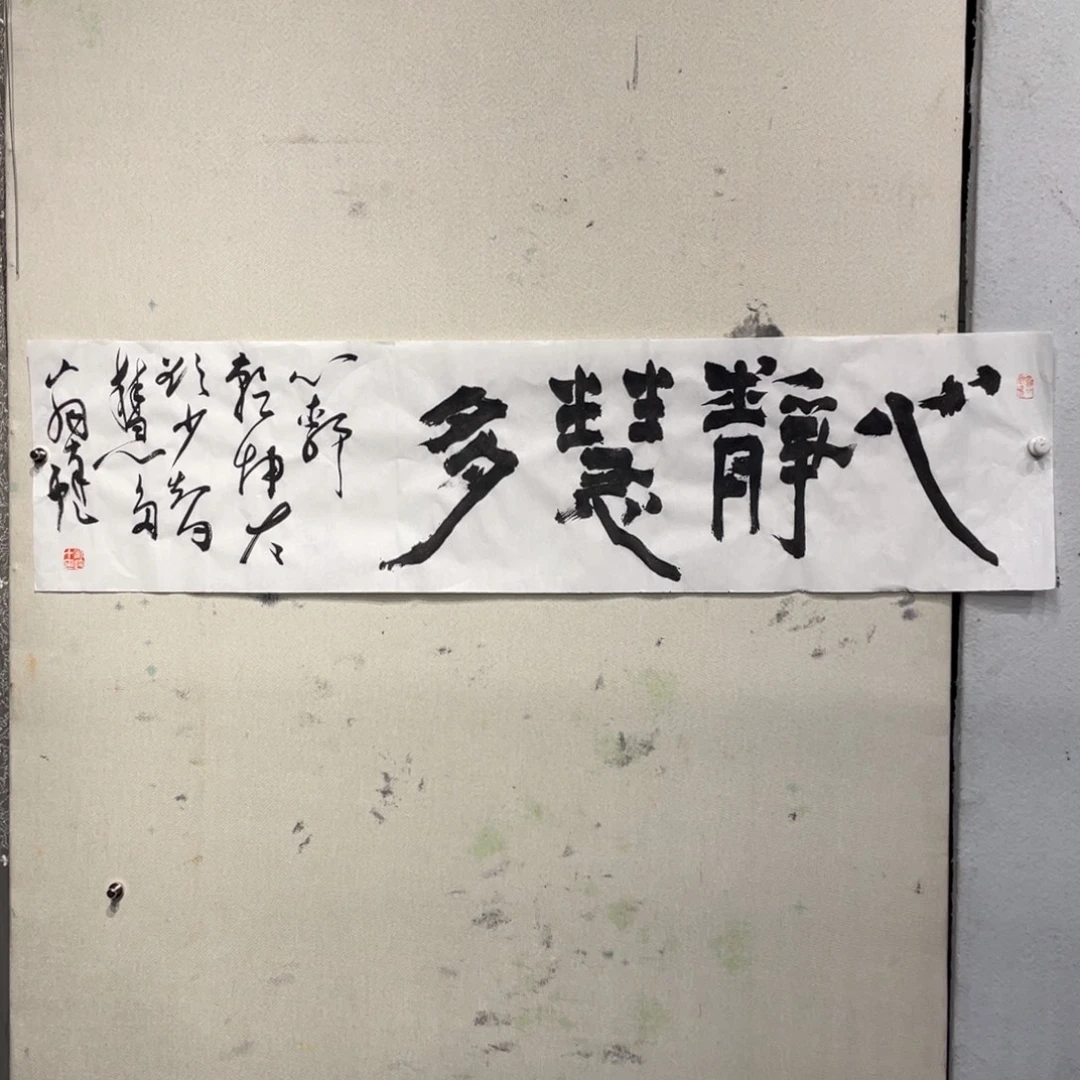 国画原创设计作品欣赏