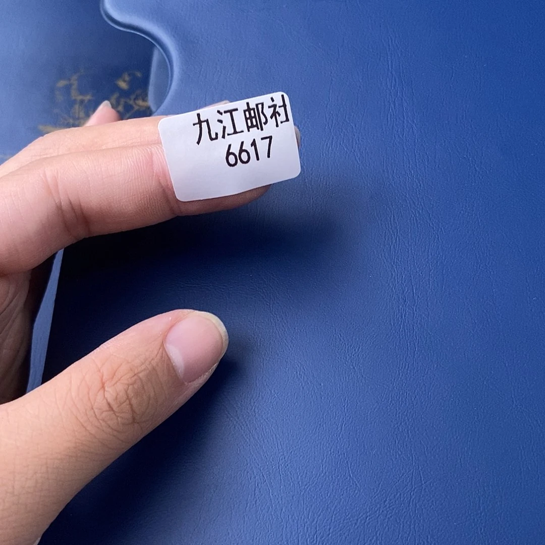 6617点的点点滴滴