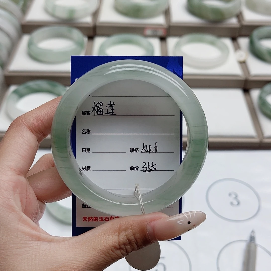 石英质玉（金丝玉）未镶嵌手镯