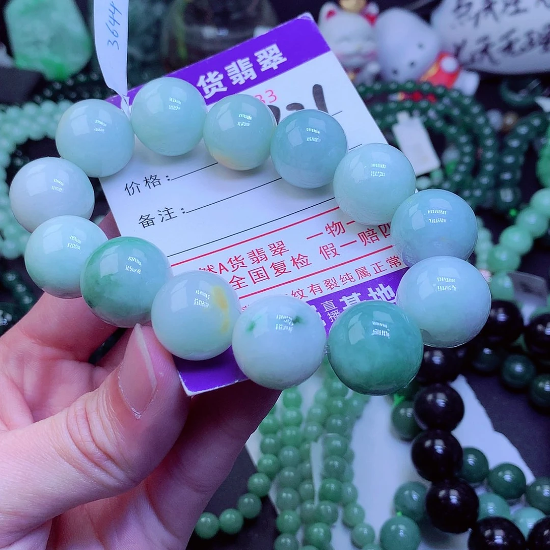 【闪购商品】翡翠毛衣链未镶嵌