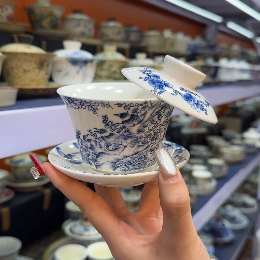 我在外面吃饭呢你在哪了我