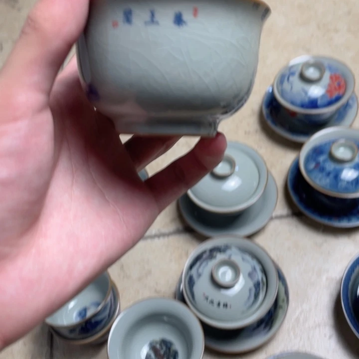 瓷片青花滕王阁杯jjj