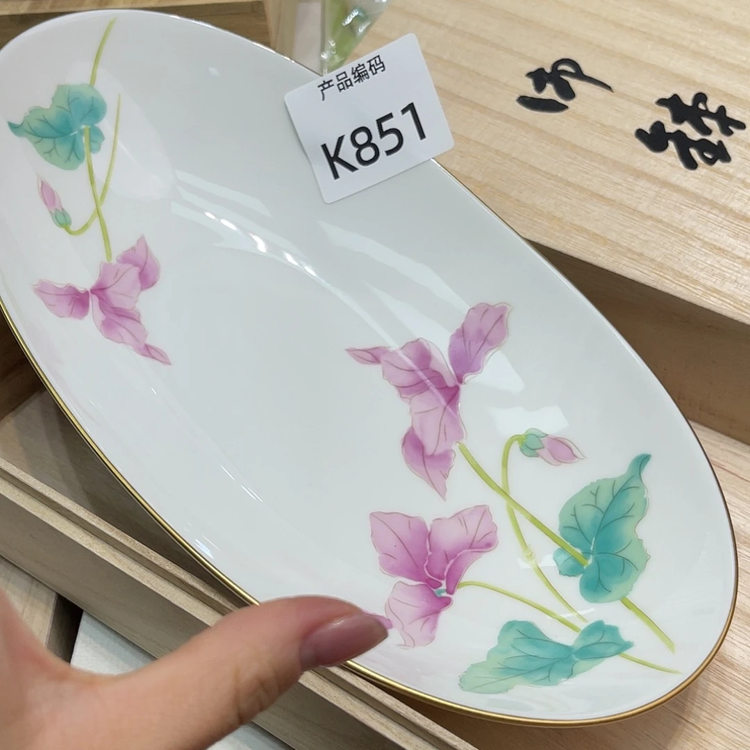 哦哦哦哦哦哦哦哦哦哦