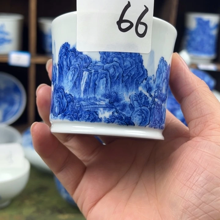 杯山水微瑕大放漏66