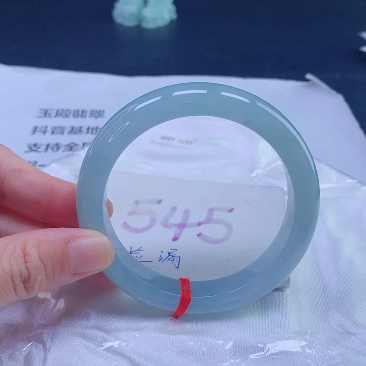 翡翠未镶嵌手镯圈口5758585