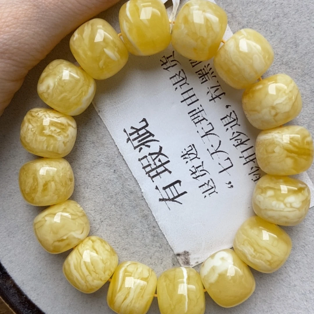 蜜蜡未镶嵌珠宝奇石