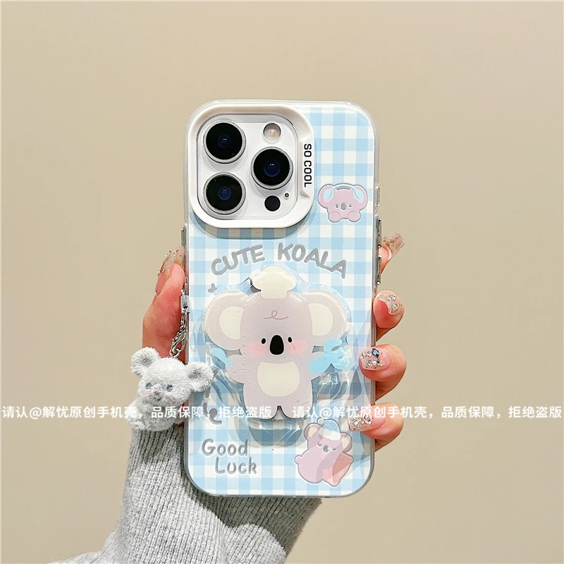 磨砂彩银适用苹果17/iPhone/华为荣耀/OPPO/VIVO/小米手机壳保护