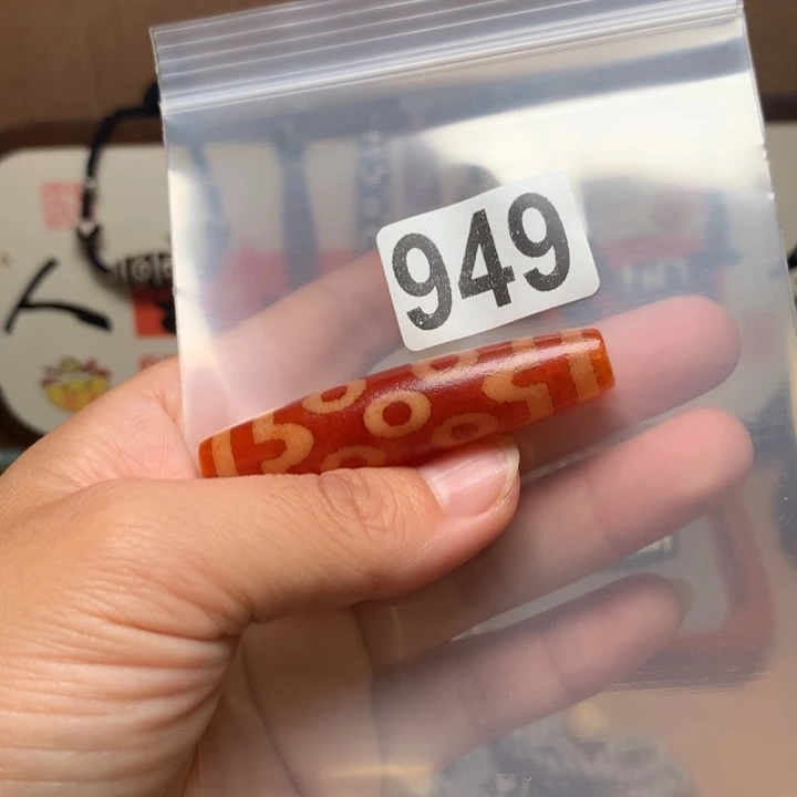 用***8未镶嵌其他玛瑙/玉髓