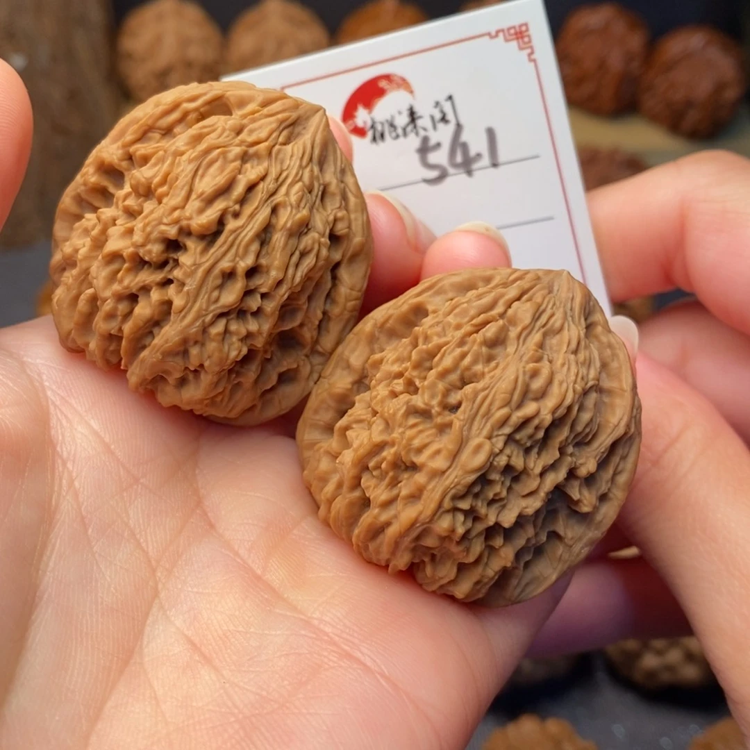 把件文玩核桃541号39全家福凹底南疆石