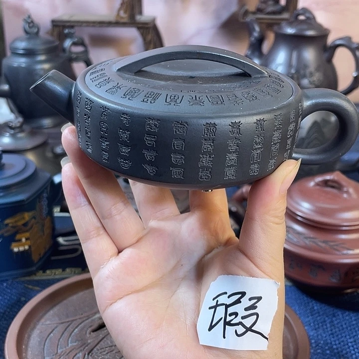茶壶紫砂瑕疵紫砂茶具紫砂壶