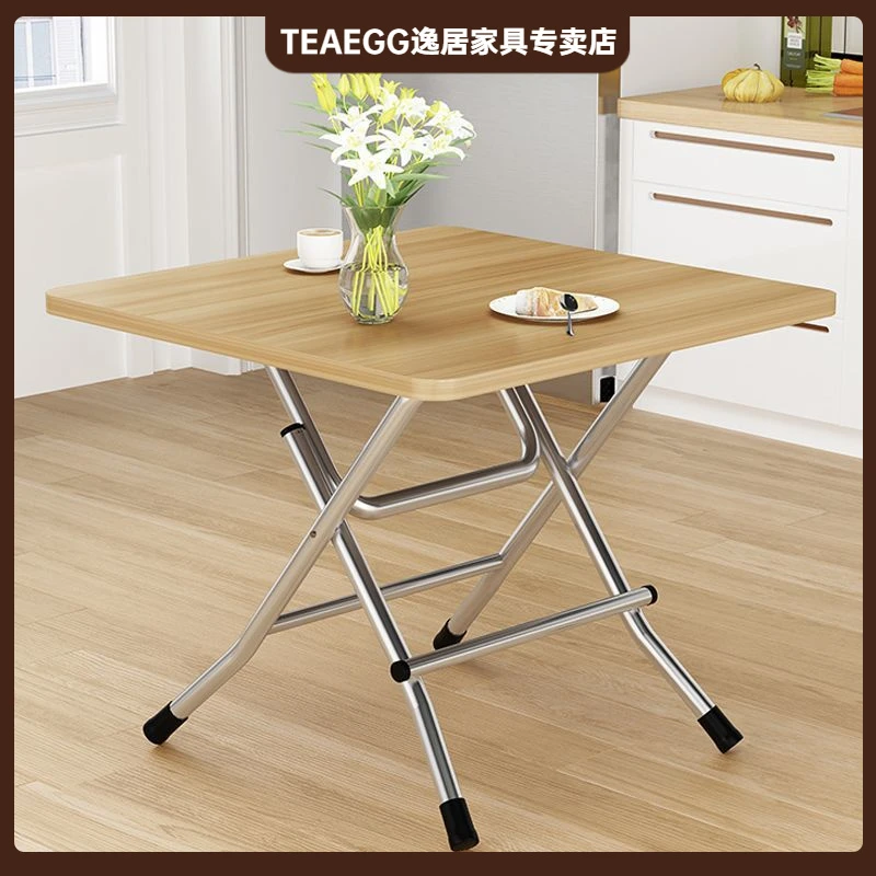 折叠桌子出租屋桌子租房家用餐桌学习桌摆摊便携户外宿舍吃饭桌子