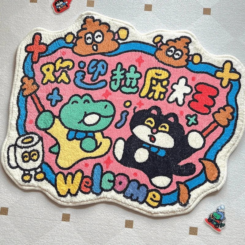 Mu Mu 沐家欢迎拉屎大王地垫创意仿羊绒吸水地毯卫生间卡通异形脚