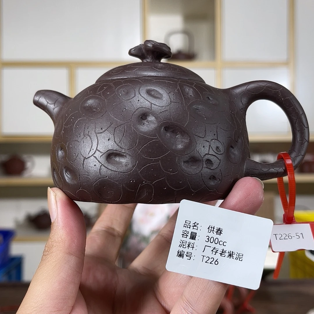 茶壶紫砂紫砂紫砂