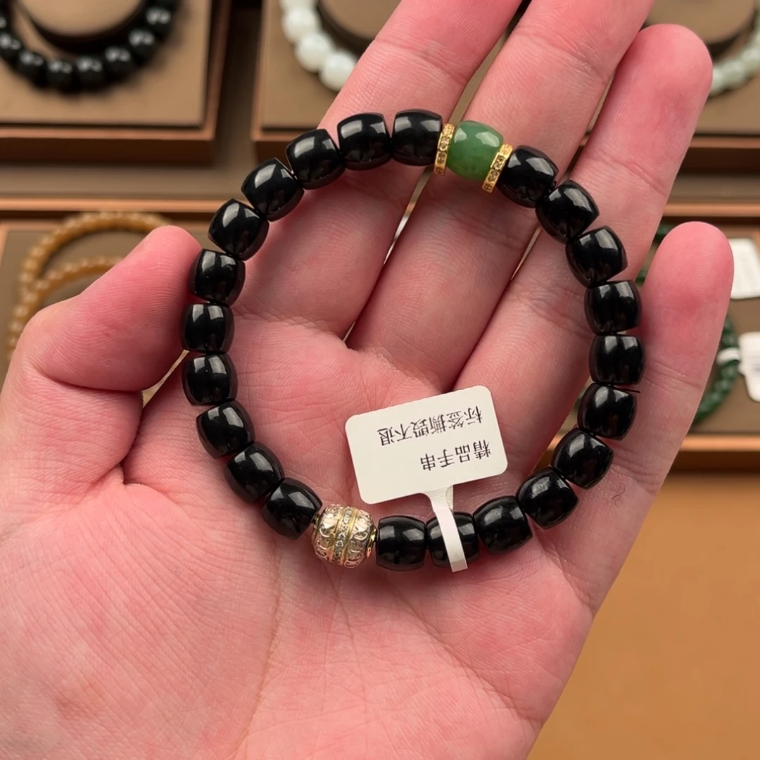 手链未镶嵌和田玉（糖玉）