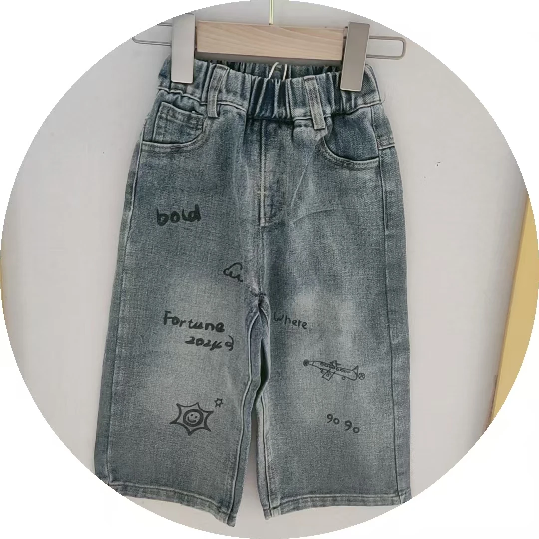 逗逗儿童牛仔平腰裤