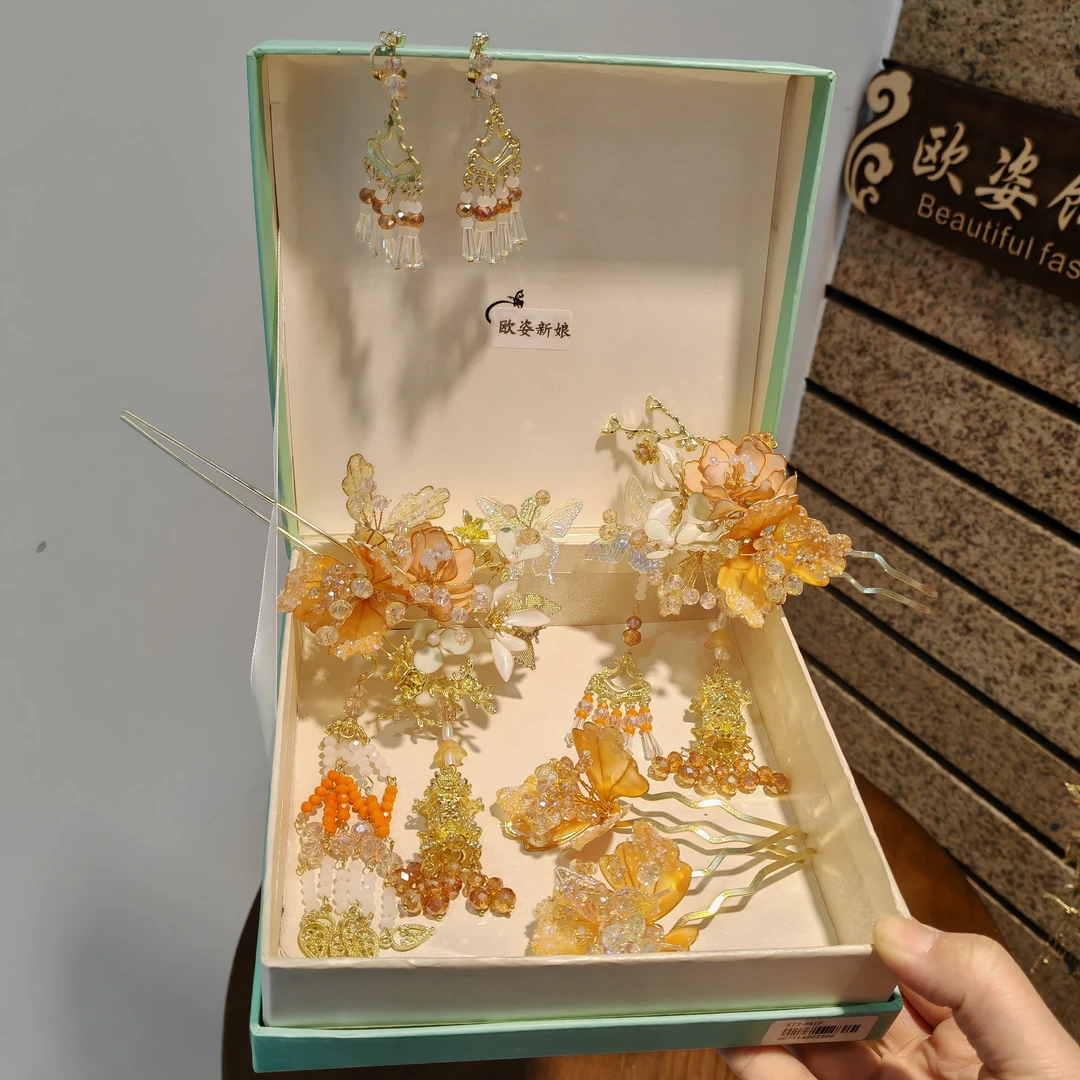 特别推荐 橙色减龄新中式发簪秀禾头饰婚礼跟妆发饰发簪