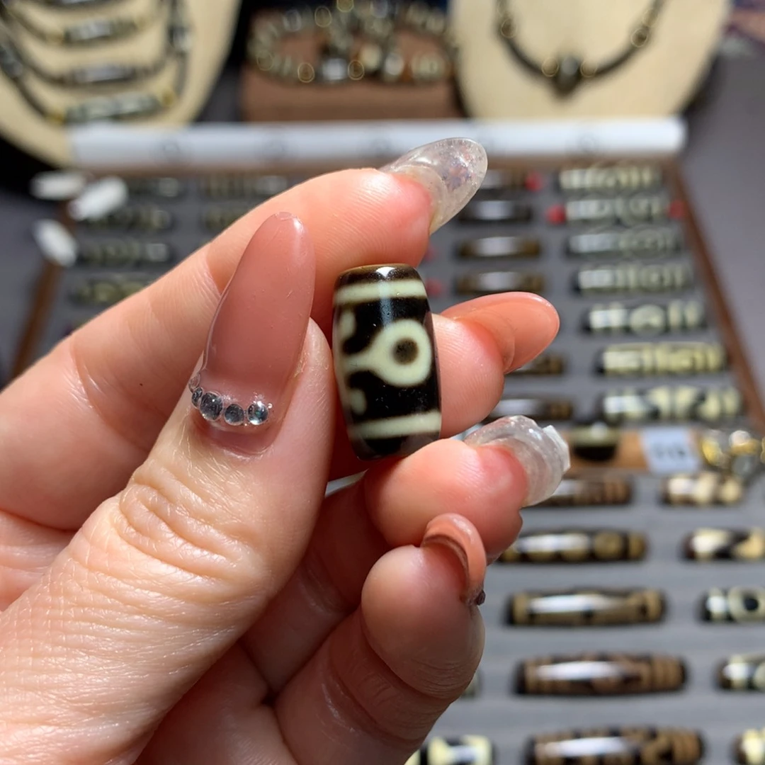 玛瑙/玉髓吊坠(赠链)未镶嵌