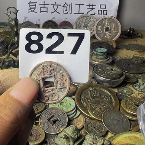 铜赏**月复古文创工艺品