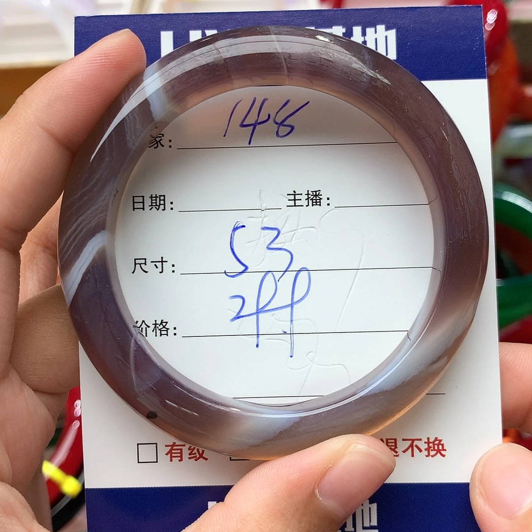 玛瑙/玉髓手镯未镶嵌148