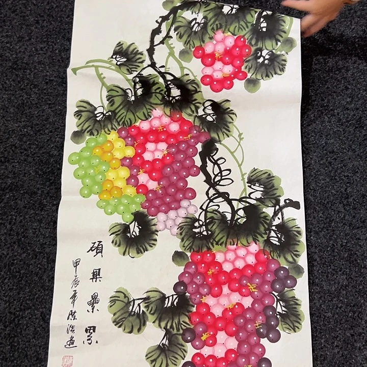 尚谷里商贸 画心一张