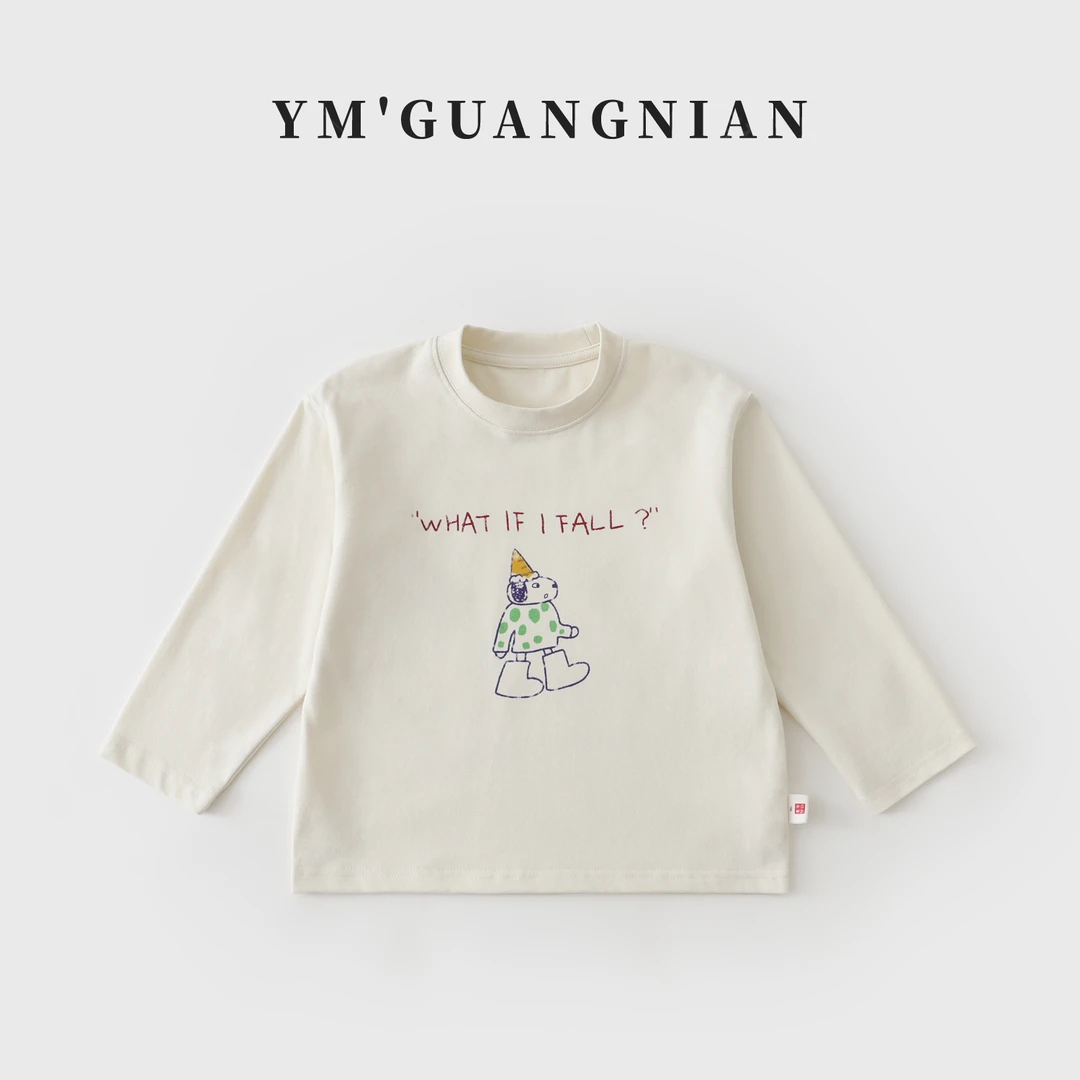 【幼棉光年】秋款男童休闲圆领上衣儿童运动韩版T恤1221695