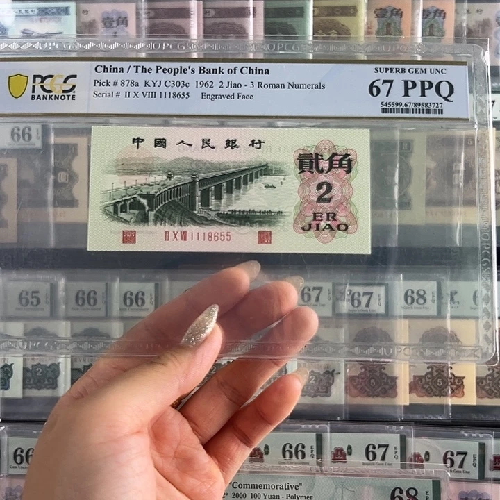 凸版大桥福利包邮
