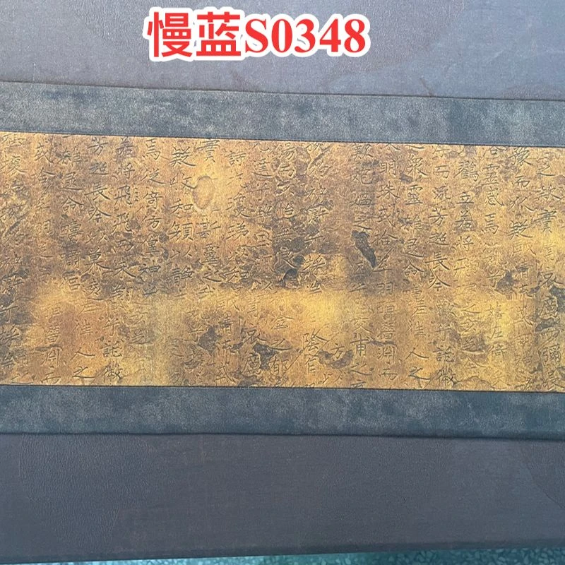 【陶珊居】<闲时来客>双拼真丝香云纱茶席60*28（慢蓝S0348）