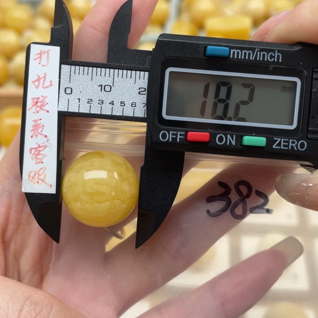 蜜蜡裸石未镶嵌天*蜜蜡