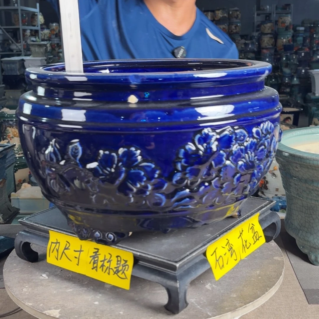 一风堂石湾花盆 内30*20瑕疵