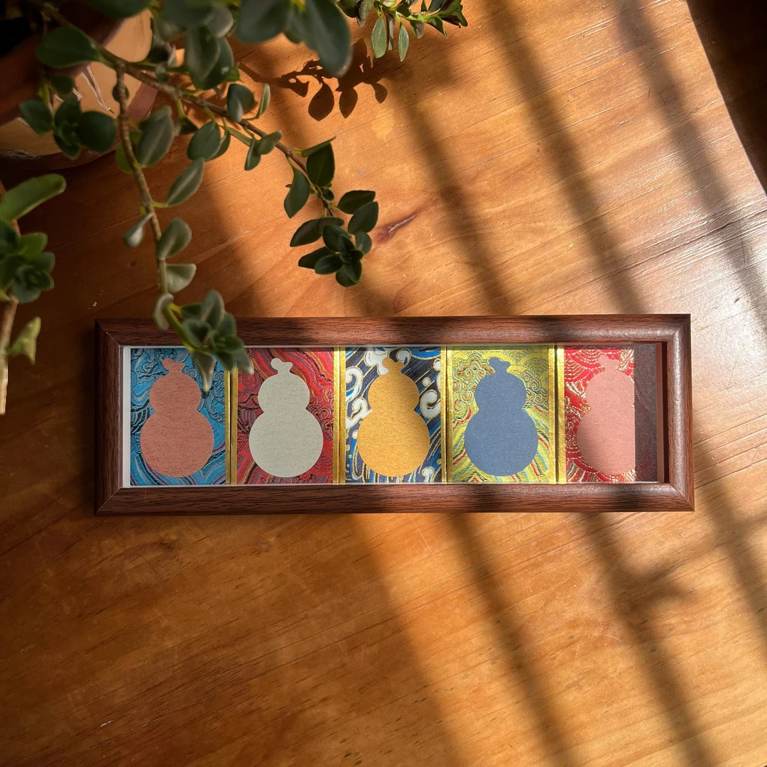 文创手写摆台diy相框毛笔字空白福字卡纸装饰摆件