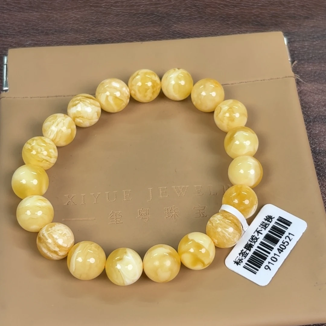 蜜蜡未镶嵌裸石1230000000