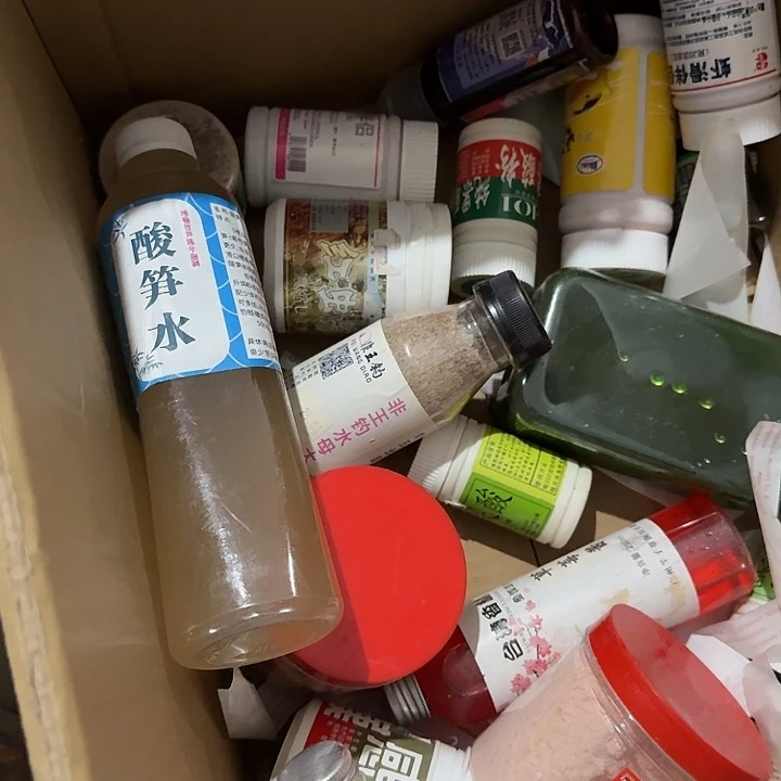 孟***碗所有小药？？？？？？？？？