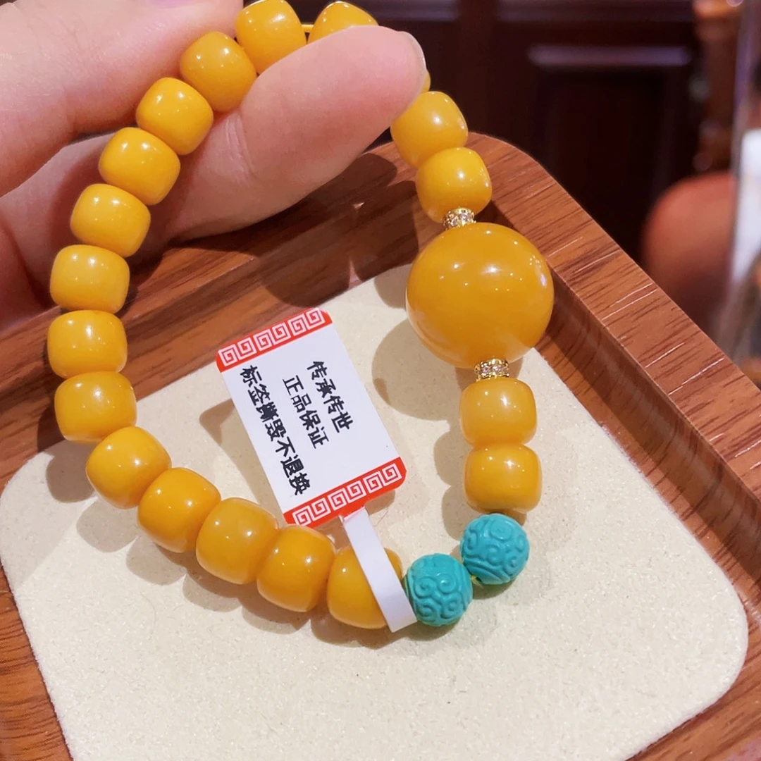 蜜蜡未镶嵌手串手串